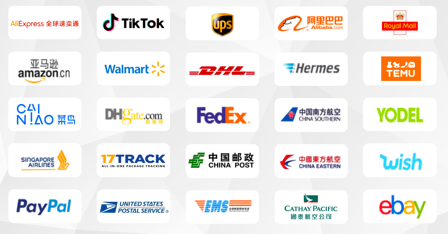 AliExpress